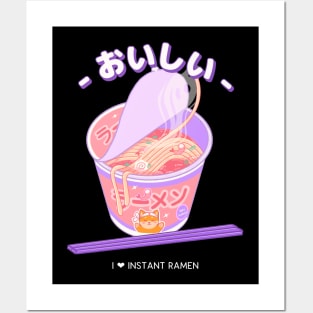 i love instant ramen cool graphic design Posters and Art